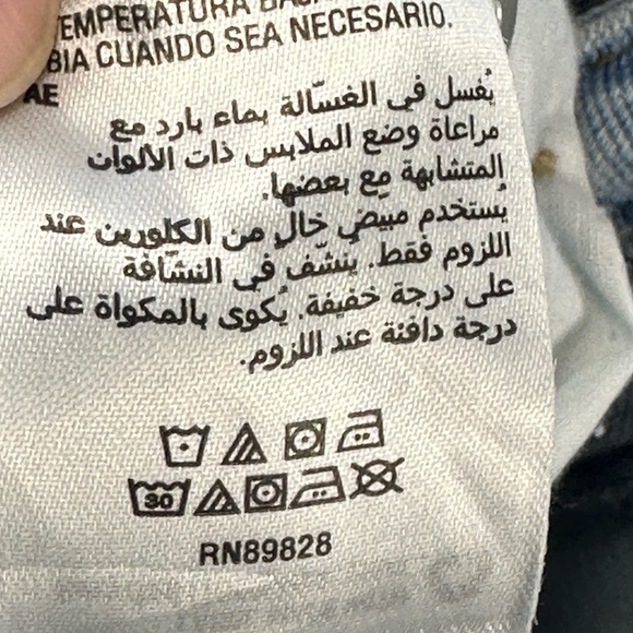 INC Denim High Rise Straight Leg Core Jeans - Light Indigo Blue - size 10/30 - Picture 12 of 12